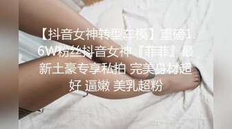 调教自家骚妻