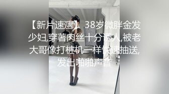 极品巨乳芭蕾舞大学生李在熙自拍全套[62P+26V/1.37G]