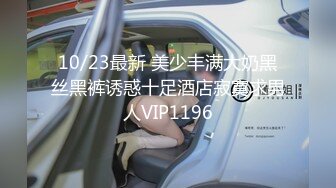 MDX-0237-3_私宅舒壓堂_心與肉體被同事撫慰官网-季妍希