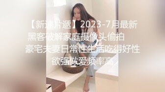 性感小美妖Ts阿桑：舔妈妈的蛋蛋，好舒服呀，爽吗，真的爽吗。小奶狗舔肛门，爱呀，精彩喷射精液！