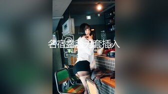 ♒露脸COSER♒极品反差婊小玉儿 第三季 JK制服自慰玩穴 骑乘啪啪后入怼操内射