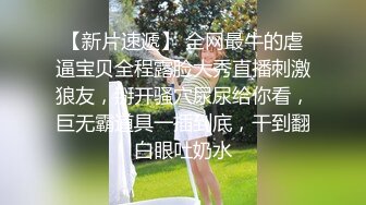 马尾辫吊带黑裙小姐姐  要在沙发上操 上位骑乘整根插入，跪着翘起屁股后入