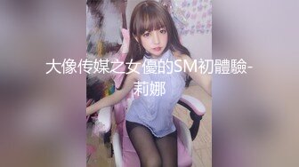 绝美亚裔主播aisneon道具自慰大秀（2023.5.6月）合集【13v】 (1)