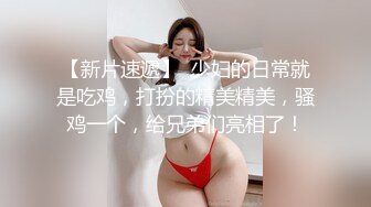 愛聖天使拉普梅亞莉～惡性受胎～ 2