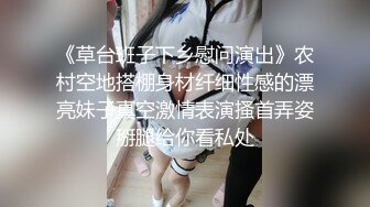 海角社区乱L大神沈先生我强上了姐姐 后续离婚的姐姐 竟然用我的视频自慰我又一次上了姐姐