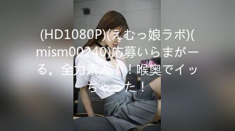 【中文字幕】剧情演绎网黄「Cherrycat1108」【第11弹】打工人去医院捐精，自己弄不出来竟然有裸体护士帮忙