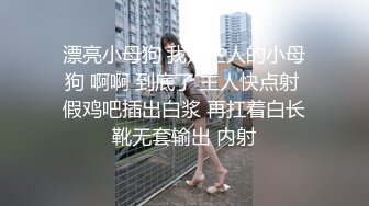 星空無限傳媒 XKGA021 癡女老師成人性愛家訪 橙子