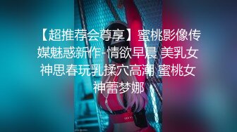 熟女阿姨偷情 被无套输出 操的一脸享受 阿姨就是耐操