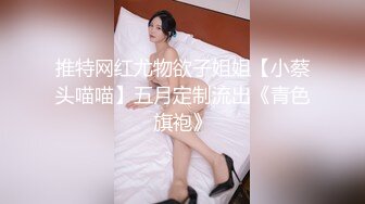 ED 巨乳女教官孟若羽来检查军中男子是否精力旺盛 还有饥渴的军人掰小穴舔白汁