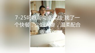 办公室文员【办公室张姐】上班期间狂喷水 白浆拉丝  (11)