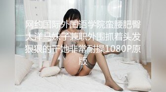 四月最新流出大学城附近商圈KTV女厕❤️偷拍来唱K的学妹尿尿碎花裙眼镜妹刚吃完东西嘴还在动.