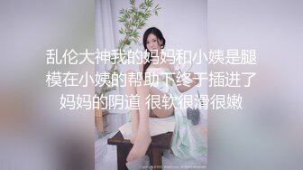 十一月新流出黑客破解家庭网络摄像头偷拍气质少妇和老公的私秘生活