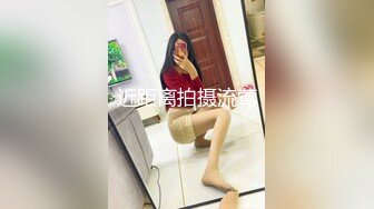 【新片速遞】   一边是单男操自己老婆，一边是看老婆被操打飞机 