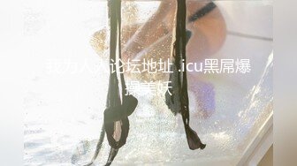 推特大神Lovelolita带着极品小美女首次找单男玩3P