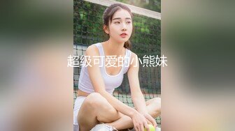 果冻传媒91BCM-006 儿子的美丽幼儿园老师