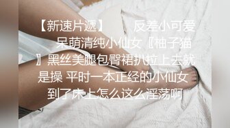 棕色头发俄罗斯风情妹子，被卷发小哥哥无情后入啪啪胸大屁股翘，操着真爽，极美粉鲍鱼