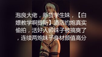 极品少妇 高颜值轻熟女少妇，超会吃鸡，如品尝美味，眼神勾人，让人心中荡漾！