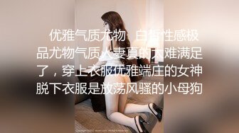 渣男忽悠漂亮女友各种姿势玩B分手后被曝光 (3)