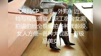 【Olivia】Stripchat来了一个极品，童颜巨乳小萝莉，男朋友调教的啥都懂 (5)