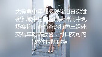 【上集】国产网红大吊肌肉帅哥激情联动,高颜值身材好