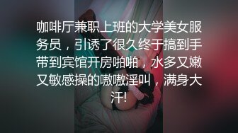 小母狗得后入