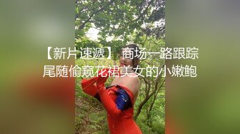 黑丝美腿性感尤物女神✅高冷女神床上这么骚 哪有平时高冷女神的样子，超级反差叫床淫荡不堪，水多多