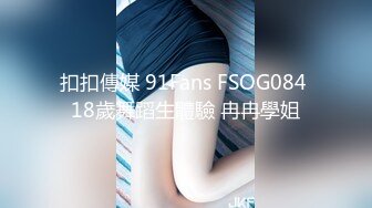 跳蛋塞进去了，泉州小美女前中后展示跳蛋自慰！