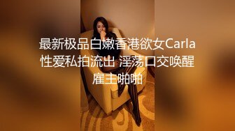 嘎子哥探索发现牛仔裙外围马尾妹，穿着内裤翘起揉捏屁股，69姿势口交舔屌，骑乘扭动小腰特写抽插