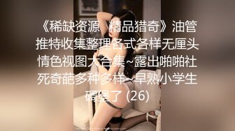 双性恋的两个发小射我