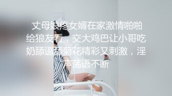 用金钱追过来的女人你不天天操，你不怕跑了？