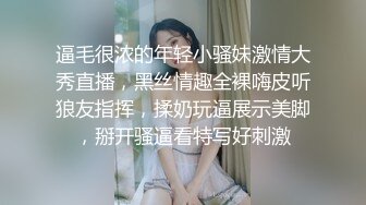 MD-0135_淫蕩人妻的偷情捉迷藏欲求不滿勾引上門年輕鄰居官网仙儿媛