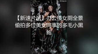 长发苗条女神，给男友打飞机嘴吹撸硬对白搞笑，深喉