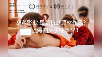 这是梦吗？你为什么不让 Sofi 或 Alecia 捏你一下，告诉你这不是