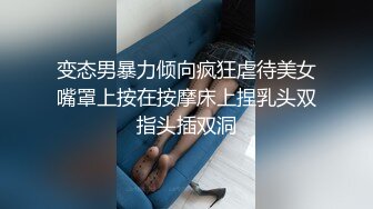 隔壁办公桌168女同事带我去她家