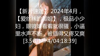 【新片速遞】❤️气质嫩模女友，周末造爱❤️：啊啊啊好舒服，你的大鸡巴好硬好爽，快把精液射给我吧啊啊啊啊 