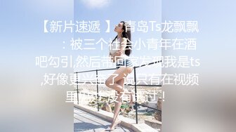 清纯反差女友爱吃鸡1