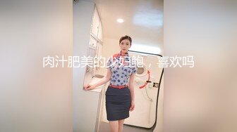 Sex Syndrome颜值模特各式艹穴私拍诱惑[62P+1V/84M]