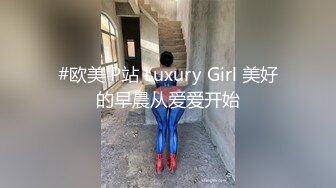   甜美少女 暑期出来放纵的小学妹 奶油肌肤粉粉嫩嫩，纯欲系少女 浑身上下透漏出青春的味道