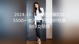 STP26758 童颜巨乳00后入姐妹花 ！互揉奶子跳蛋塞穴  骑在身上摸屁股 振动棒狂插  爽的呻吟不断 VIP0600