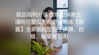 重庆小美女偷情中男友打电话查岗，标准的川渝口音！