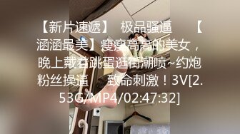 ❤️推特字母圈优质超强SM大佬【威严S】订阅私拍福利，双母狗电击 SP 打逼 滴蜡 扇嘴巴子 口交 舔脚各种非人类调教