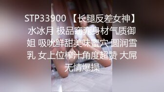 麻豆传媒 MKYHC003 潮湿阴穴调和 租房的淫乱事件簿 新人女优 檀雅