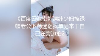 无套后入 老婆想要更多男人内射