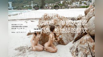 【天天想鼠】只听她说话就让人陶醉，深邃五官D罩杯美乳弹跳，晃得人眼花，纯天然无添加好身材，男人的理想型 (4)