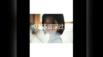 【超正点女神】桥本香菜 妈妈用身体为儿子赔罪 黑丝御妈劲爆身材 小穴被舔的好痒~儿子~好多白浆妈妈