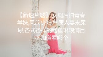 麻豆传媒映画MDM002 戀愛咖啡館 第一季 第二杯海盐芝士咖啡