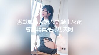   【超高颜值E罩杯巨乳肉肉美妞】近日刚播全裸诱惑，粉色大乳晕奶子 笑起来很是甜美诱人