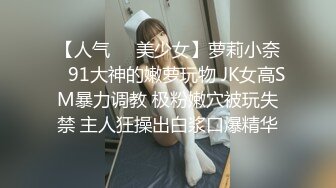 -偷拍大学美女被男友哄到酒店操她,妹子不同意被抱到炮椅上硬干