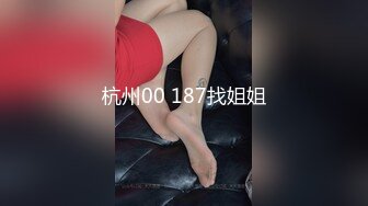 91大神xy2966528最新-纖細美腿長發飄逸的清純制服小姐姐被各種爆操,强行爆菊花時,美女求饒：求求你,這樣不行啊!..