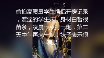  黑客破解摄像头偷拍 老公下班回来看见正在吸奶哺乳的媳妇按捺不住原始兽欲来一发